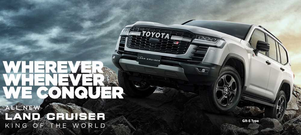 Toyota Land Cruiser